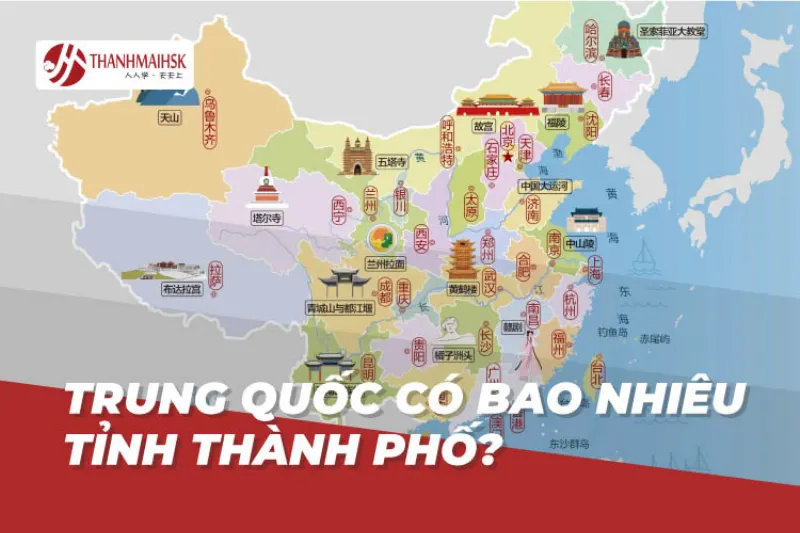 Bản đồ hành chính Trung Quốc