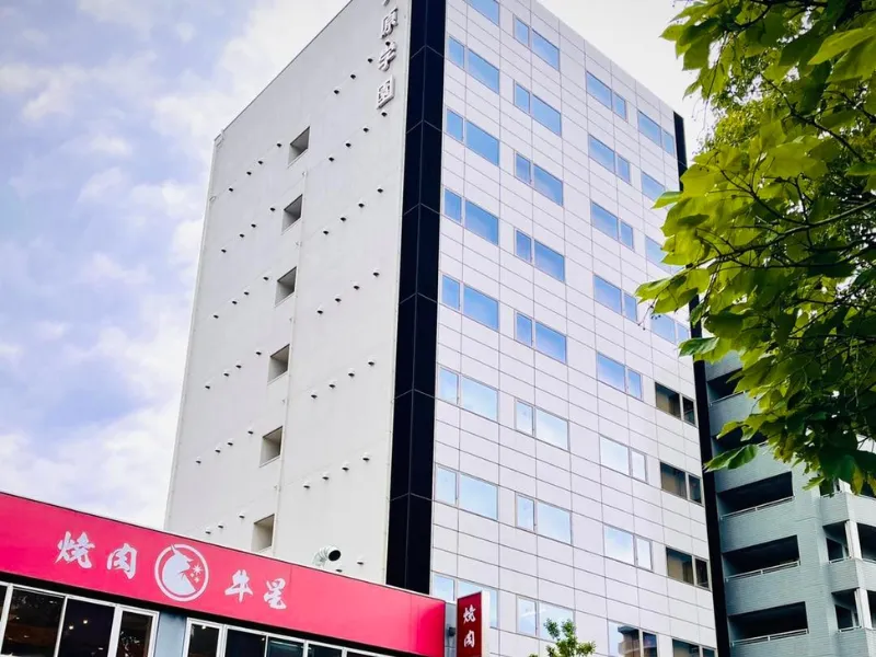 các trường nhật ngữ ở tokyo