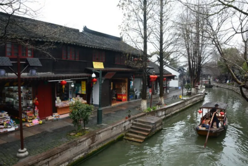 "Cổ trấn Chu Gia Giác"