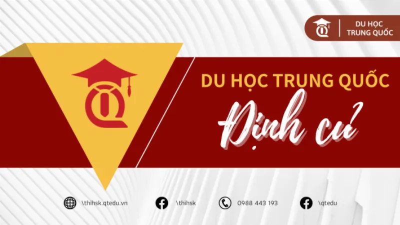 Du học Trung Quốc