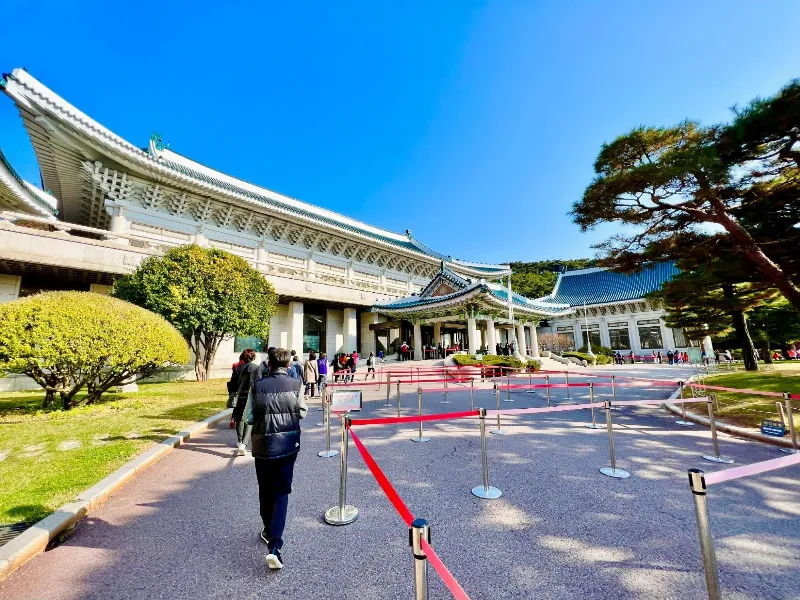 Nhà Xanh (Blue House)