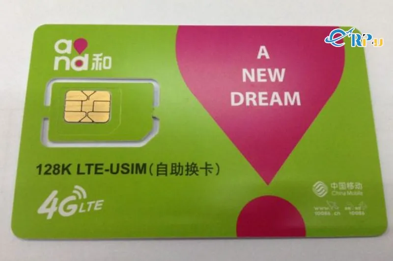 Sim điện thoại 4G tại Trung Quốc 