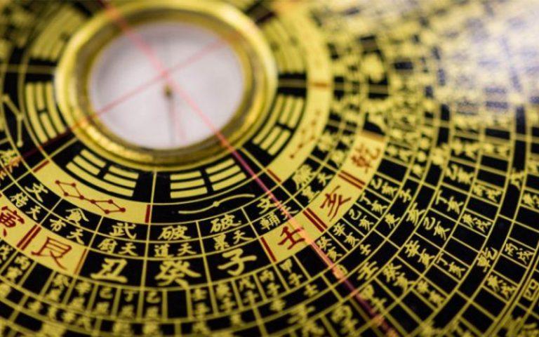 Tìm Hiểu Về Phong Thủy: Kiến Thức Cơ Bản Cho Người Mới Bắt Đầu