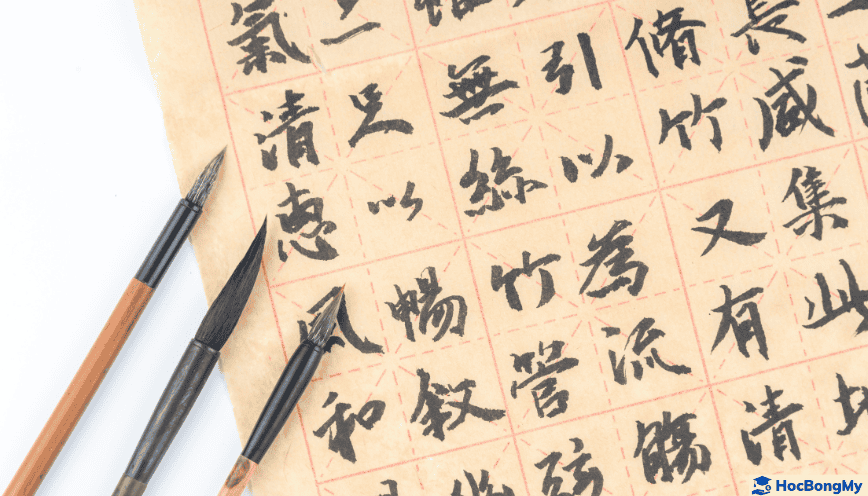 500 từ vựng tiếng trung thông dụng cho người mới