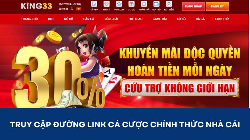 Truy cập vào đường link chính thức của sân chơi Truy cập vào đường link chính thức của sân chơi